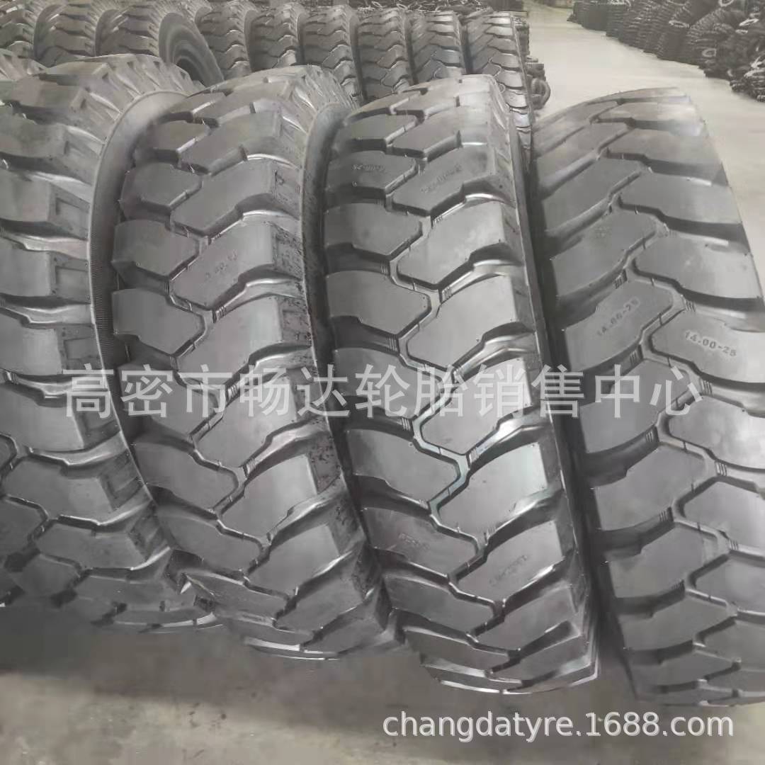 销售14.00-25各种工程机械轮胎 自卸车轮胎