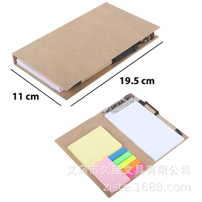 environmental protection notepad Sticky N times stickers PET combination Notepad Cardboard cover goods in stock Ordering