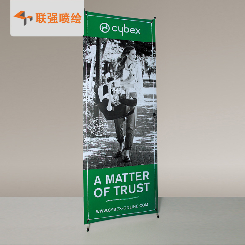 X展架厂家供应60X160CM 80X180CM款X展架 桌面展架 塑料展示架