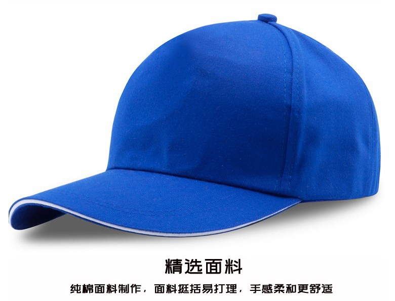 Casquette en Polyester - Casquette - Ref 3406318 Image 48