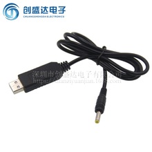 ���`USB������5v��12v��늾� ��������Ƅ��Դ�B�Ӿ�DC4.0