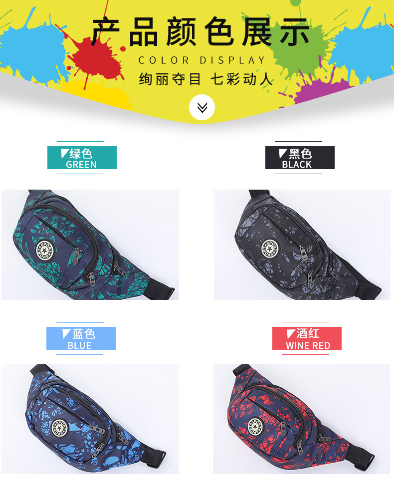 今昔详情页2_07.jpg