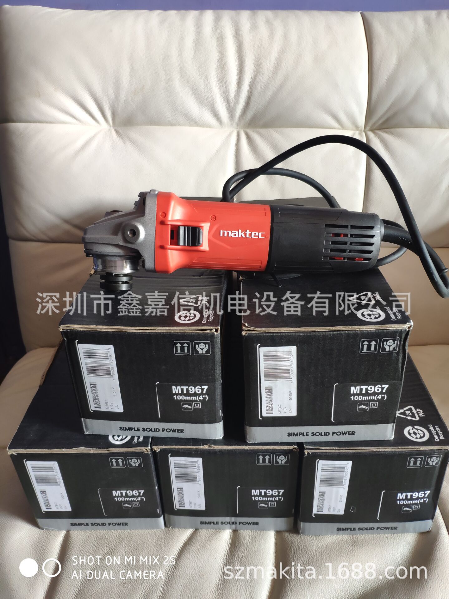 批发日本 maktec牧科 220v/110v磨光机 MT967