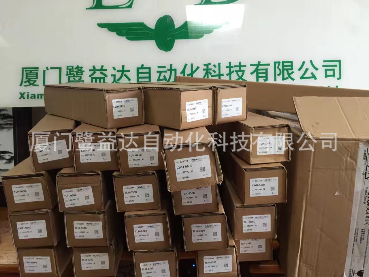 novotechnik位移传感器TLH-1750现货