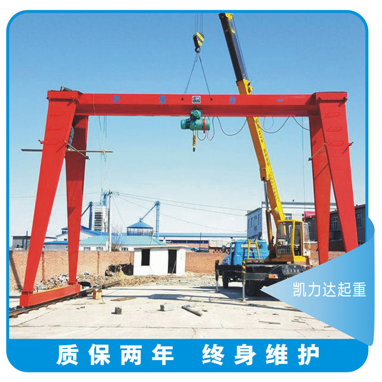 厂家大量生产 优质门式起重机 集装箱门式起重机 防爆起重机