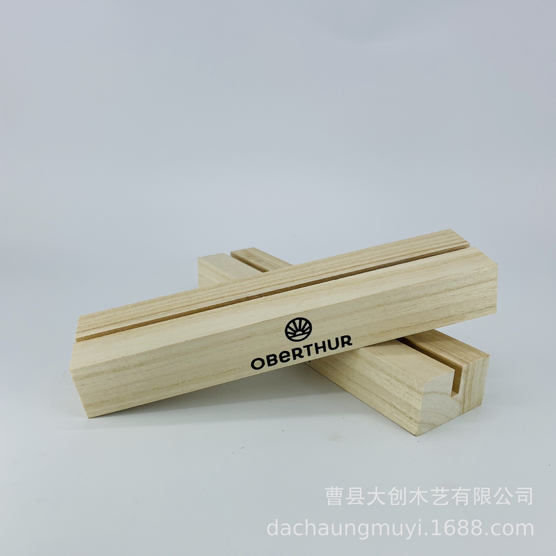 欧式桐木台历座办公客厅家居桌面台历底座可加印LOGO实木底座|ru