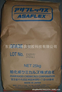 透明K胶845