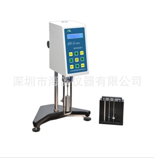 LDV-II+Pro数显粘度计涂料粘度计食品粘度计化工油墨粘度计