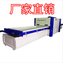 ppλ2300ոĤCԄӆιλܛCTܙC