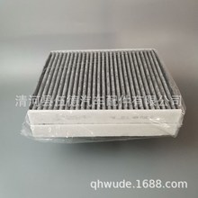 ������ 14�� ·�� ����-������̿ �յ���������о 68110-21030