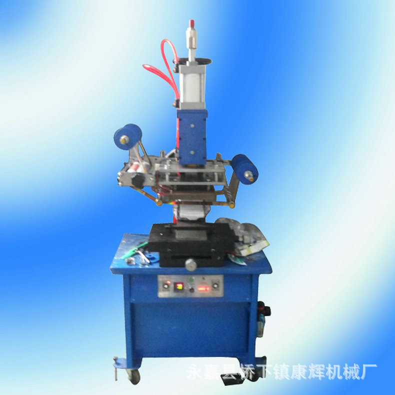 厂家生产供应KHT-300烫金机 四柱油压烫金机 拉链烫金机