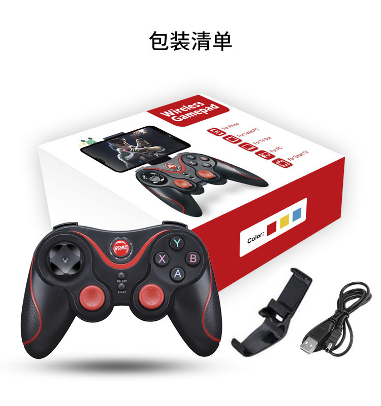 MG09_详情切片 (11).jpg