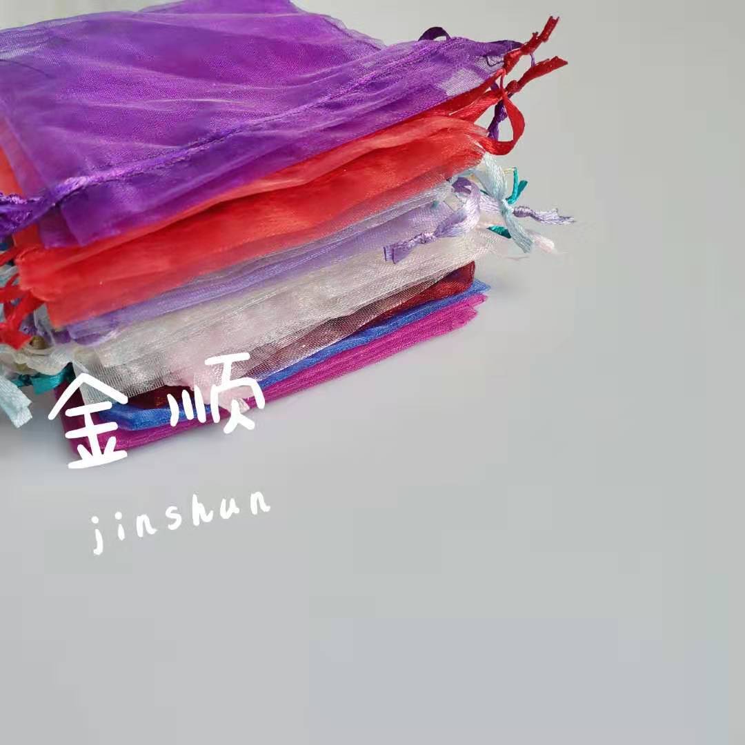 微信图片_20191120211308