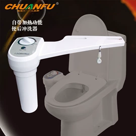 电热水龙头;即热式热水器;小厨宝