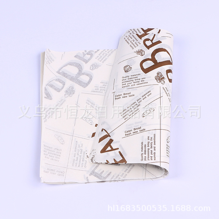 汉堡包防油纸厂家批发40克食品三明治烘焙防油纸面包吐司包装纸