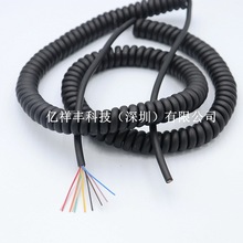 PU���ɾ�7о������7о���ɾ�7о��������7о��̖���������B�Ӿ�