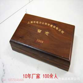 金银章礼品包装盒图片纪念币木盒包装图片生肖币木盒包装图片设计