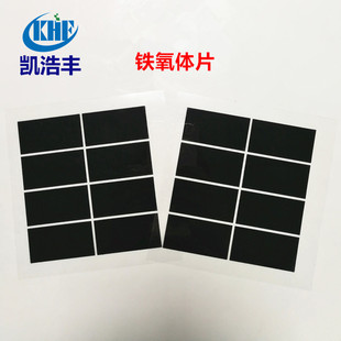 RFID/NFC�����ٸɔ_�F���wƬ �T������������Ƭ�������NƬ ����Ƭ