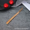 Golden fruit fork, pink gold