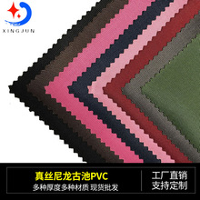 �S�����l ��z����400D�ų�PVC ԭ���� ��ĥ�Ӻ������X������