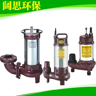 ̨���ɺ�BAF-208�Ͳ͏d�Uˮ��������ˮ��ˮʽ���ﲻ��������