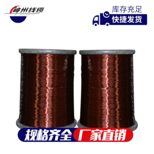 ���������������QZY/XY��0.10-5.00��155��F�~�͸ߜس龀��о