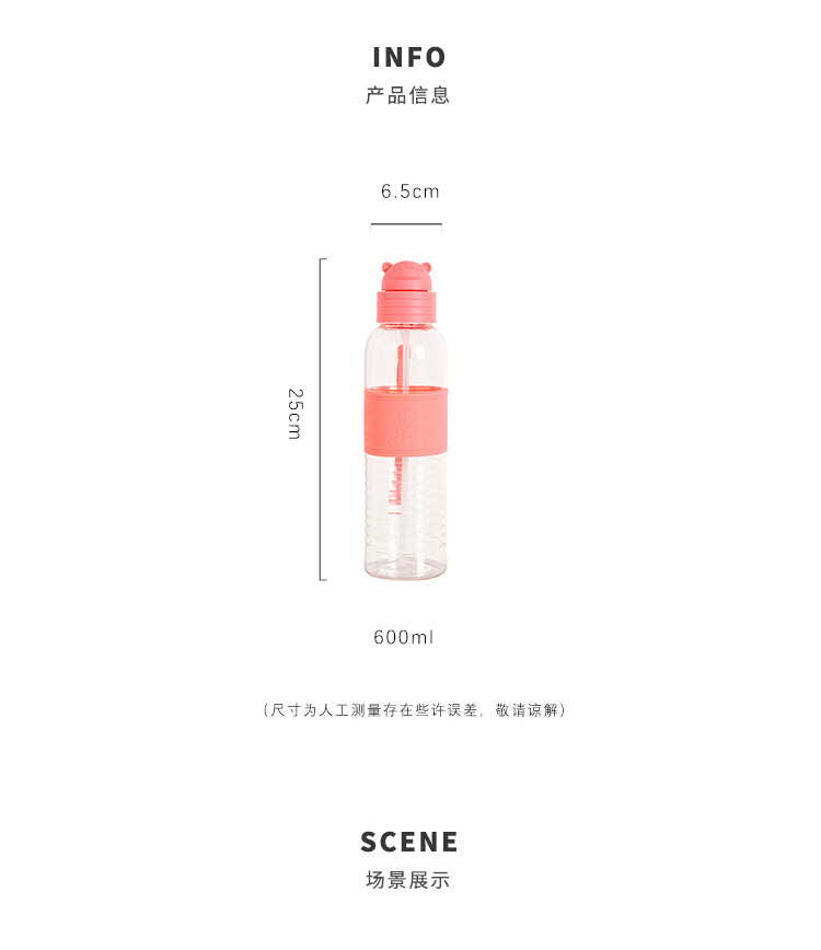 详情 (6).jpg