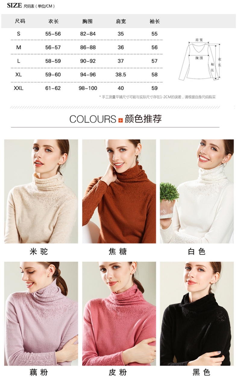 Pull femme - Ref 3414657 Image 17