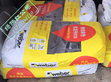 �}���������ɫ����ƽ810Weber floor810