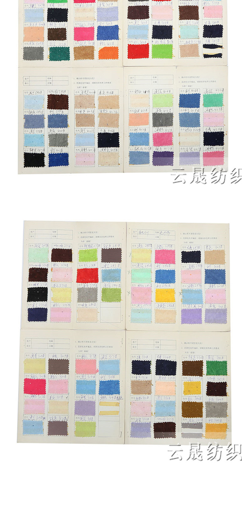 Weft knitted full polyester fine fiber polyester towel fabric plain knitted fabric daily necessities multi-color custom towel fabric detail image 9