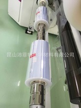  Ʋ3D̻ӡCfepxĤ ͸pxͲճĤf46Ĥ