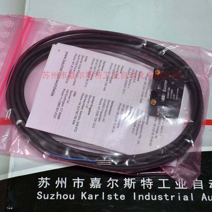 全新原装BAUMER堡盟O300.GP-11189399漫反射式光电传感器议价