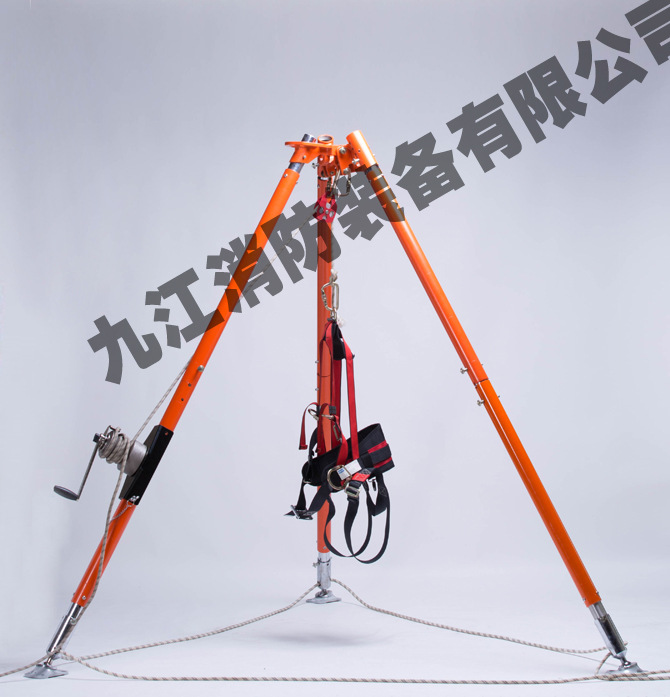 救援三角架 JS2.0/2.5
