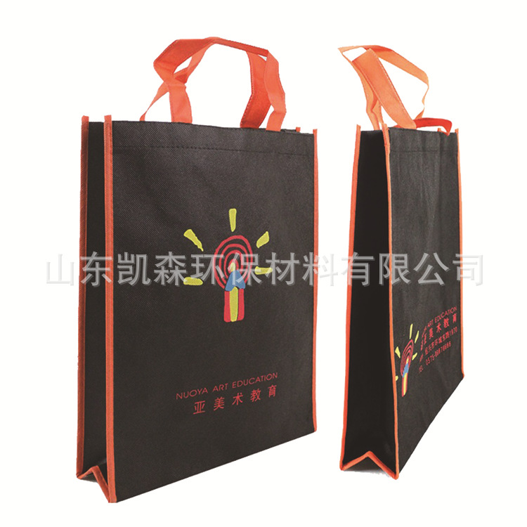 商河礼品袋价格 供应广告袋  商河纸袋