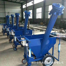 车笼养鸡鸭专用饲料颗粒批发厂家直供自动养殖上料车 电动喂料