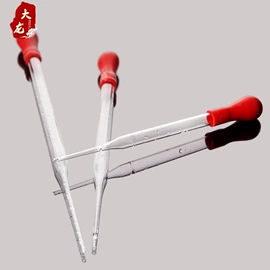 离心管;实验室耗材;试管、滴管