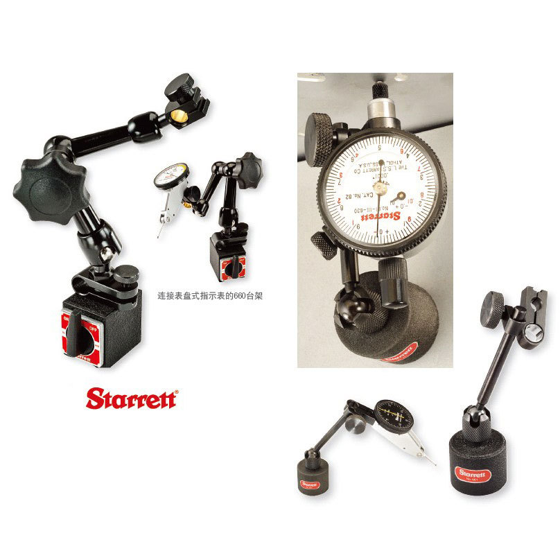 Starrett美国施泰力661M磁性底座千分表台架货号68732