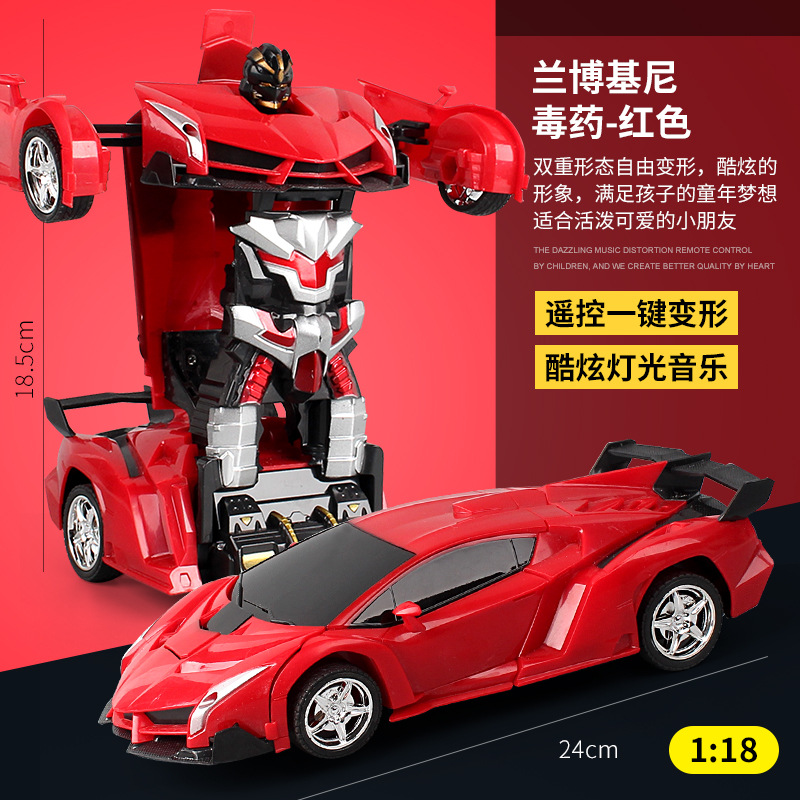Bugatti Veyron de un solo clic Deformación de control remoto coche robot recargable eléctrico de juguete 4-6-12 años de edad juguete para niños