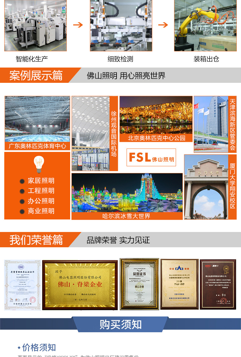圆形防爆灯20_15.jpg