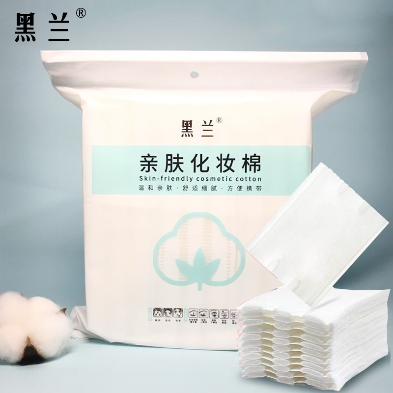 Double-sided makeup remover