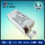 恒压驱动12v5a12v60w电源