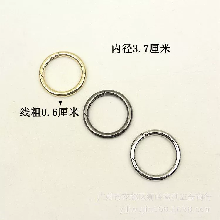 Фурнитура для открывания Opening spring ring 3.8 см кольца, соединительные ленты подвесное кольцо пряжка