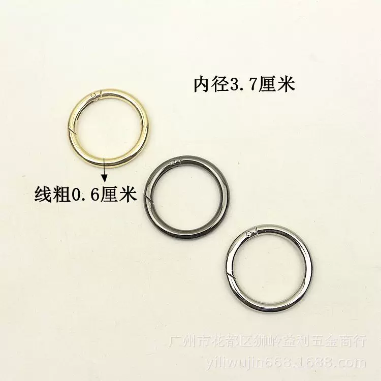 Фурнитура для открывания Opening spring ring 3.8 см кольца, соединительные ленты подвесное кольцо пряжка