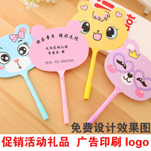 ���ӹP����С�YƷlogo��˾���ٛ�͌��ÿ�ͨ�YƷ����С�Y��