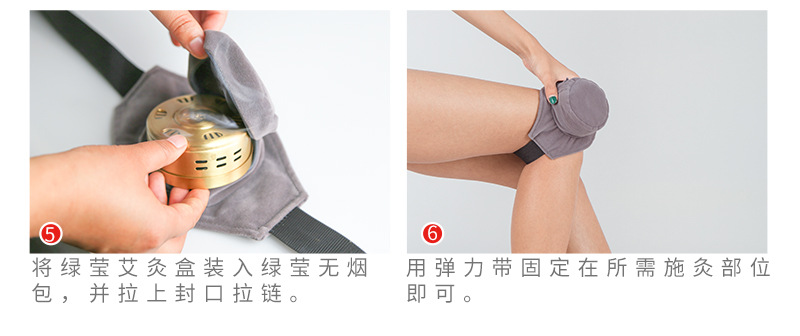 Moxa Cones Ai Zhu 5 Year Aged Moxa Wool 25:1 Hand Rolled Moxibustion Sticks 54 Pack in use