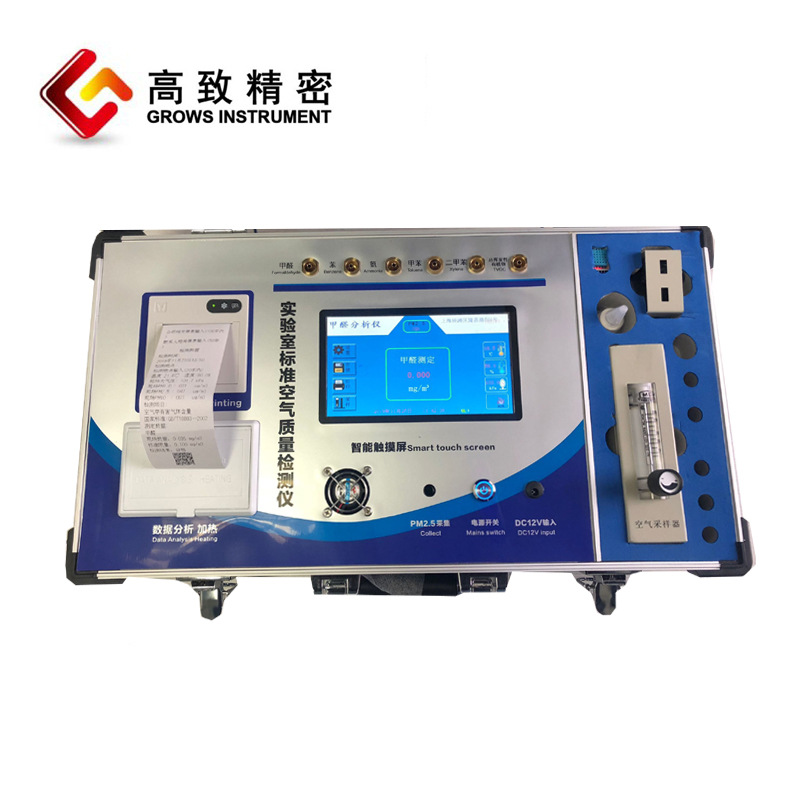 ȫ����ʮ��һ��������� ���ڿ������������ �¿��ȩ�����