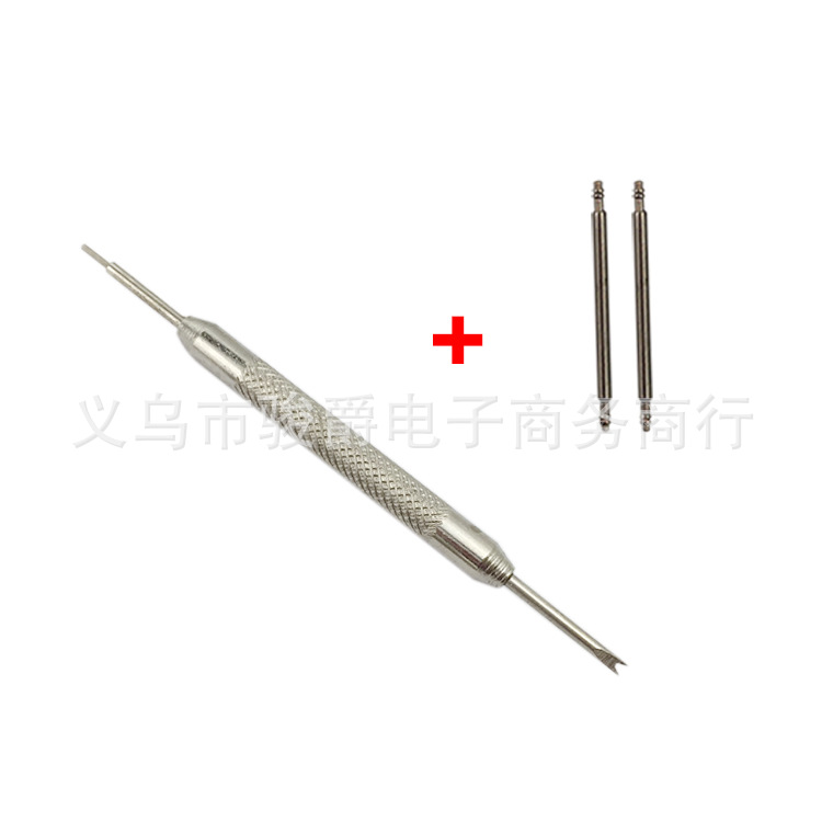 双头生耳批表耳针组合 换表带工具 拆表带针 钢皮表带互换 弹簧针