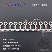�B���Ӿ�ƬO��2.2  2.5  2.7�M���حh �M�B30000ֻ0.3��A�Ͷ���