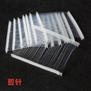 工字胶针吊牌枪塑料胶针透明胶针厂家直供现货供应当天火速发货-阿里巴巴