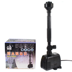 森森噴泉泵潛水泵錦鯉池池塘造景假山景觀池抽水循環增氧泵靜音